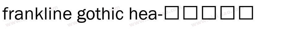 frankline gothic hea字体转换